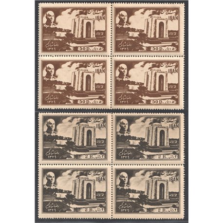 1950 Mausolem of Reza Shah Pahlabi Block of 4