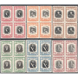 سی و یکمین سال تولد محمدرضا شاه پهلوی بلوک چهارتایی