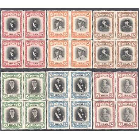 31st Birthday of MR Shah Pahlavi Block of 4