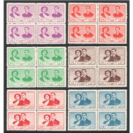 1950 Royal Wedding Block of Four