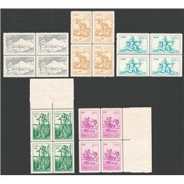 1953 Traditional Sport Day Block of Four