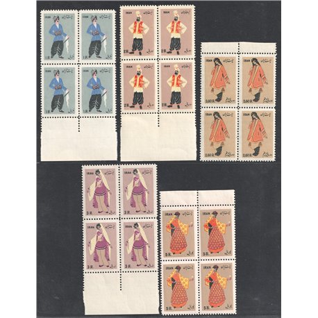 1955 Iranian Folk Costumes Block of Four