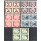 1949 Victory in Word War II Block of 4