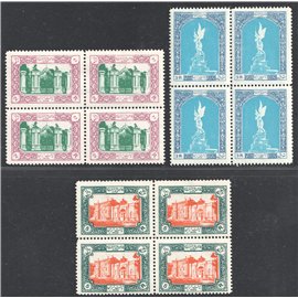 1955 50th Anniversary of Constitution