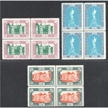 1955 50th Anniversary of Constitution