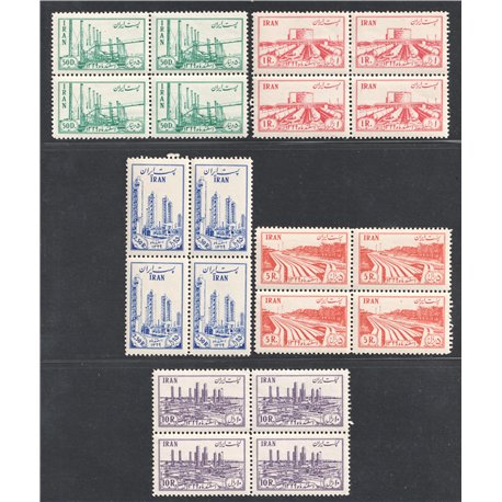 Nationalization of Oil Industry Block of 4