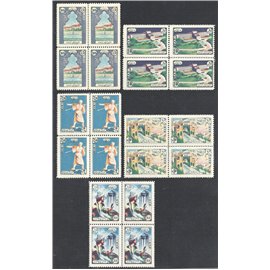 Inaguration of Namazi Hospital Block of 4