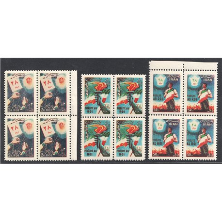 Coup D'etat of 28th Amordad Block of 4