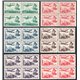 1953 First Airmail Issue Block of 4