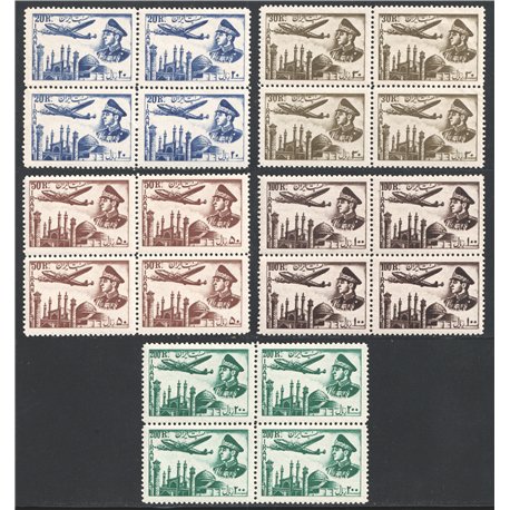1953 First Airmail Issue Block of 4