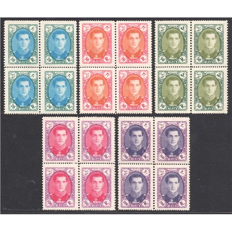 MR Shah Pahlavi 7th Definitive Issue Blocks