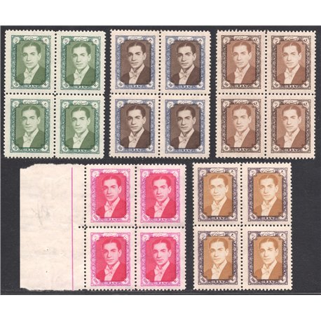 MR Shah Pahlavi 8th Definitive Issue Blocks