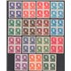 MR Shah Pahlavi 9th Definitive Issue Blocks