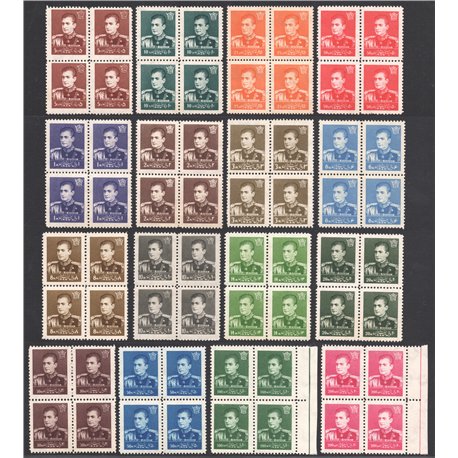 MR Shah Pahlavi 10th Definitive Issue Blocks
