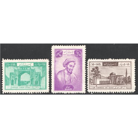 Unissued Birthday of Saadi IPSC Certificate