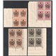 1925 Reign de Pahlavi Issue Marginal Block of 4 MNH
