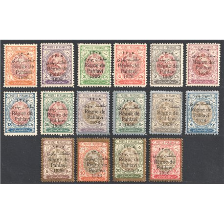 1906 Tabriz Provisional Issue Signed by Mr. Sadri