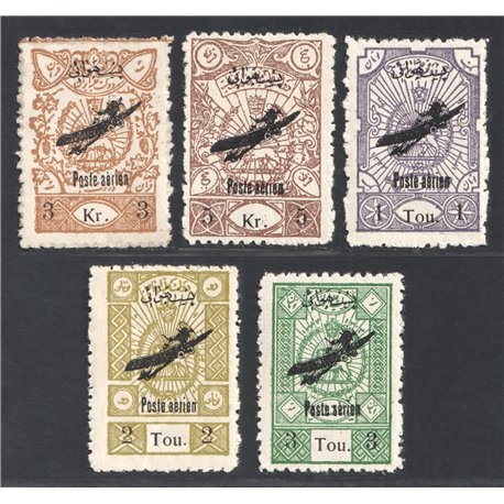 1906 Tabriz Provisional Issue Signed by Mr. Sadri