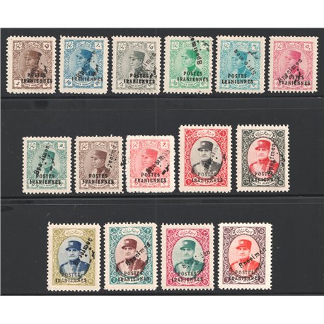 1935 Dinari with POSTES IRANIENNES Specimen Issue