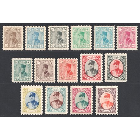 1935 Dinari Issue Mint Never Hinged