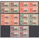 1935 Airmail Issue Block of Four 