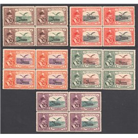 1935 Airmail Issue Block of Four 