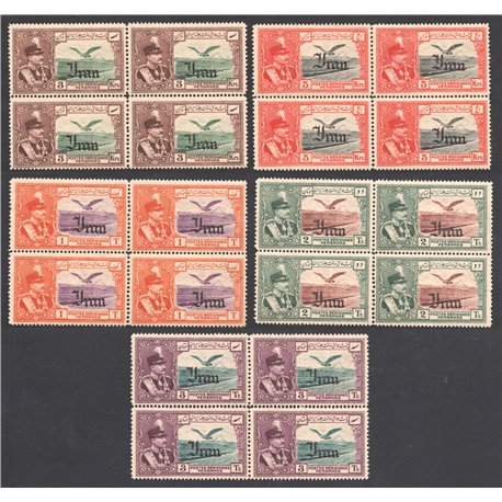 1935 Airmail Issue Block of Four 