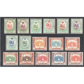 Unissued Saatdjian Divani Set Silver Border
