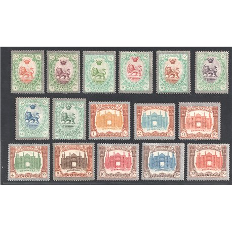 Unissued Saatdjian Divani Set Silver Border