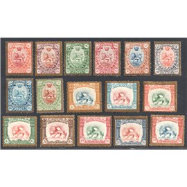Unissued Saatdjian Divani Set Golden Border