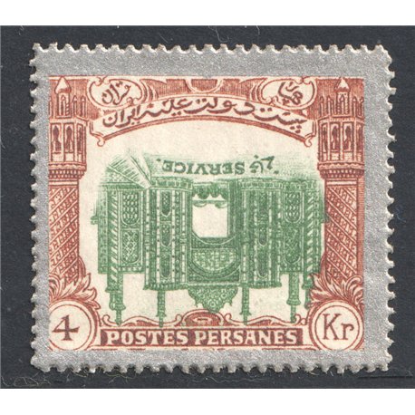 1909 Divani Issue Silver 4 Kran Inverted Center 