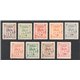 Unissued Saatdjian Stamps. Postage Due White Paper