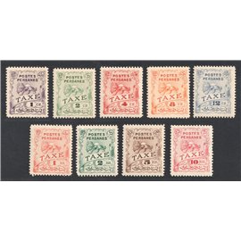 Unissued Saatdjian Stamps. Postage Due White Paper