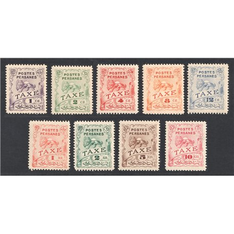 Unissued Saatdjian Stamps. Postage Due White Paper