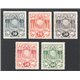 Satchian Unissued Postal Pack Stamps