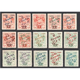 Satchian Unissued Postal Pack Stamps 