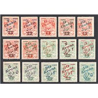 Satchian Unissued Postal Pack Stamps 