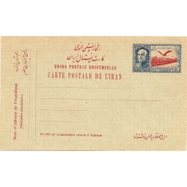 1938 Airmail Issue