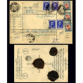 50 Dinar Large Figure