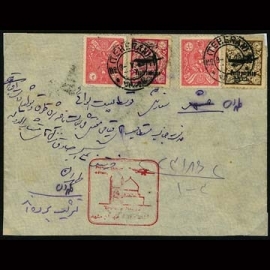  از تهران به مشهد