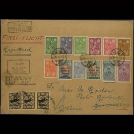  از بوشهر به کراچی