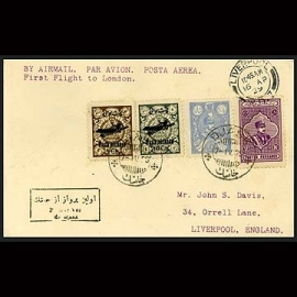 از جاسک به لندن