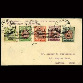 از بندر لنگه به کراچی