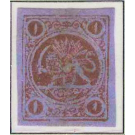 &nbsp;مجموعه شیر و خورشید ایران