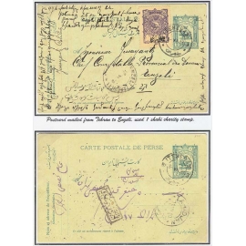  مجموعه کارتهای پستی&nbsp;