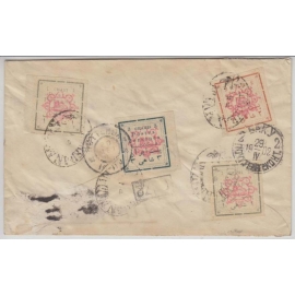 1902 Provisional Typeset Issue 8 Frame