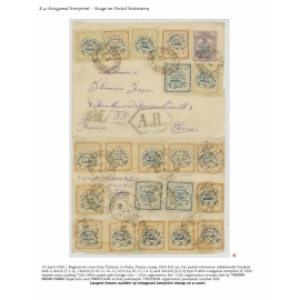 1902 Provisional Typeset Issue 5 Frame