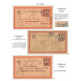 Persia 1879 Postal Card