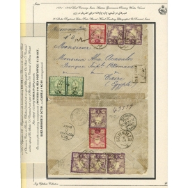 1881-82 Litho and Engraved Issues