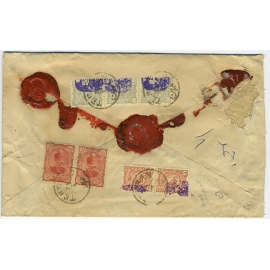 1900 Adjutant Provisional Issues